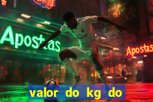 valor do kg do lacre de latinha